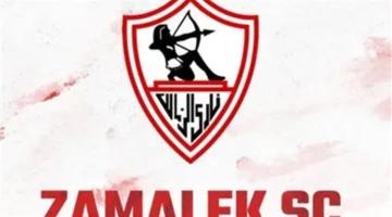 بجودة عالية.. تردد قناة الزمالك الجديد 2026 على القمر الصناعي نايل سات